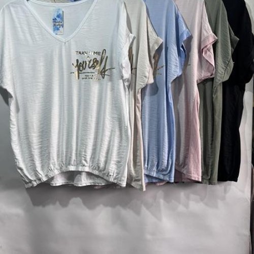 Футболка Emsweekis (50-54) E1687 khaki (лето) Emsweekis E1687 khaki