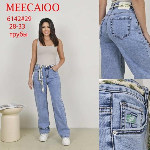 Джинсы Maxim Jeans (28-33) 6142 l.blue (деми) Maxim Jeans 6142 l.blue