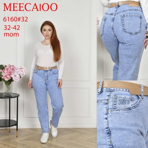 Джинсы Maxim Jeans (32-42) 6160 l.blue (деми) Maxim Jeans 6160 l.blue