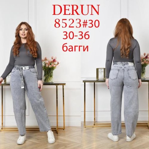 Джинсы Maxim Jeans (30-36) 8523 grey (деми) Maxim Jeans 8523 grey