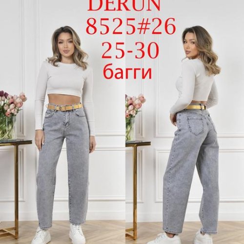 Джинсы Maxim Jeans (25-30) 8525 grey (деми) Maxim Jeans 8525 grey