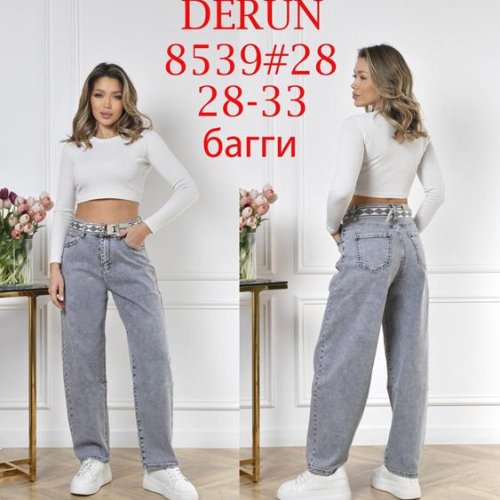 Джинсы Maxim Jeans (28-33) 8539 grey (деми) Maxim Jeans 8539 grey
