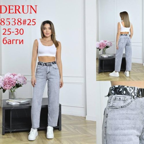 Джинсы Maxim Jeans (25-30) 8538 l.grey (деми) Maxim Jeans 8538 l.grey