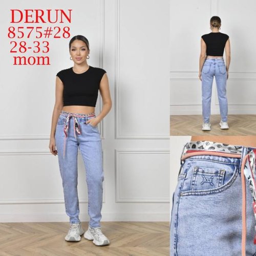 Джинсы Maxim Jeans (28-33) 8575 l.blue (деми) Maxim Jeans 8575 l.blue
