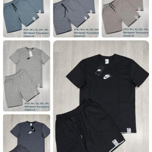 Костюм Shon (M-3XL) 721 grey (лето) Shon 721 grey