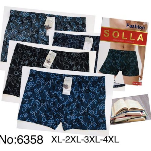 Трусы ALIA (XL-4XL) 6358 mix бамбук люкс (лето) ALIA 6358 mix бамбук люкс