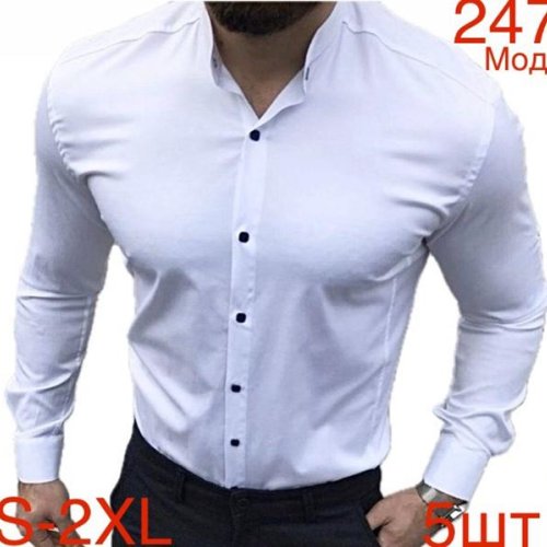 Рубашка Надийка (46-54) ND1254-247 white (деми) Надийка ND1254-247 white