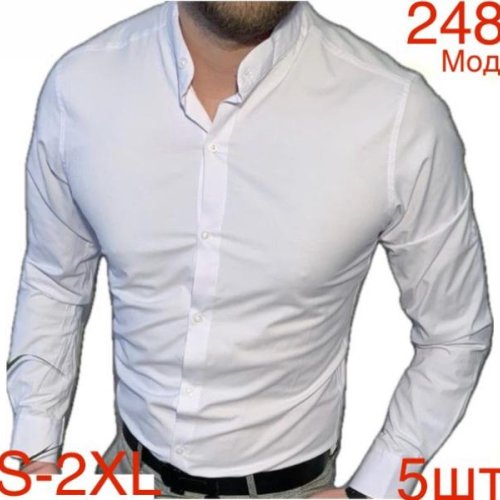 Рубашка Надийка (46-54) ND1265-248 white (деми) Надийка ND1265-248 white