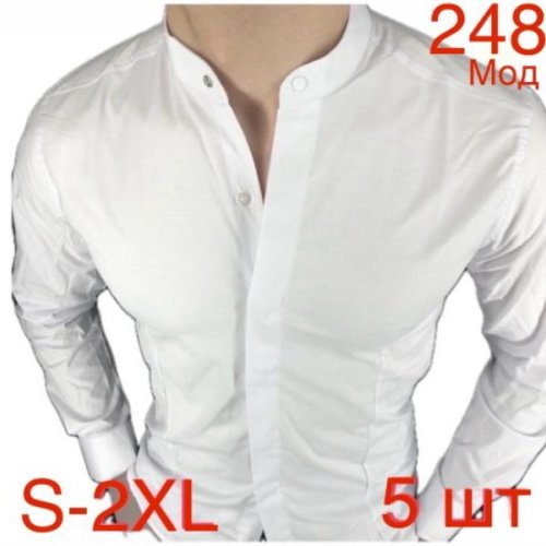 Рубашка Надийка (46-54) ND1268-248 white (деми) Надийка ND1268-248 white