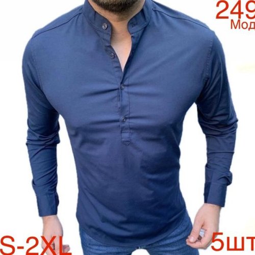 Рубашка Надийка (46-54) ND1269-249 blue (деми) Надийка ND1269-249 blue