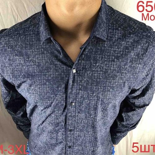 Рубашка Надийка (46-54) ND1277-650 navy (деми) Надийка ND1277-650 navy