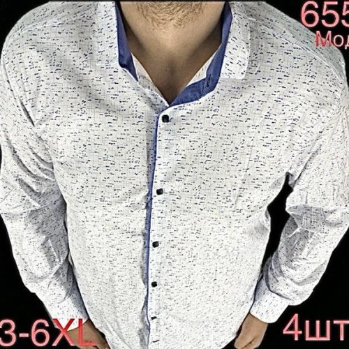 Рубашка Надийка (3XL-6XL) ND1284-655 white (деми) Надийка ND1284-655 white