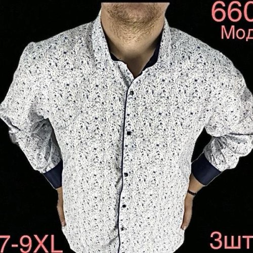 Рубашка Надийка (60-64) ND1290-660 white (деми) Надийка ND1290-660 white