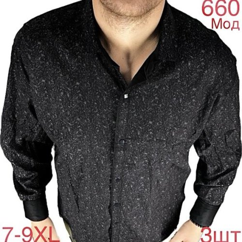 Рубашка Надийка (60-64) ND1291-660 black (деми) Надийка ND1291-660 black