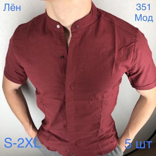 Рубашка Надийка (46-54) ND1300-351 wine (лето) Надийка ND1300-351 wine