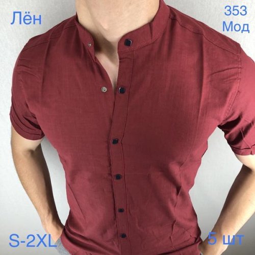 Рубашка Надийка (46-54) ND1301-353 wine (лето) Надийка ND1301-353 wine