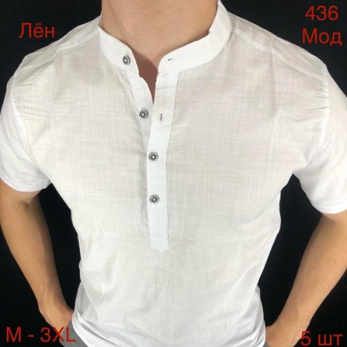 Рубашка Надийка (48-56) ND1303-436 white (лето) Надийка ND1303-436 white