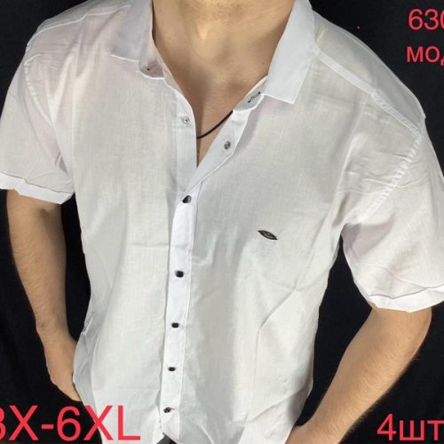 Рубашка Надийка (54-60) ND1308-630 white (лето) Надийка ND1308-630 white