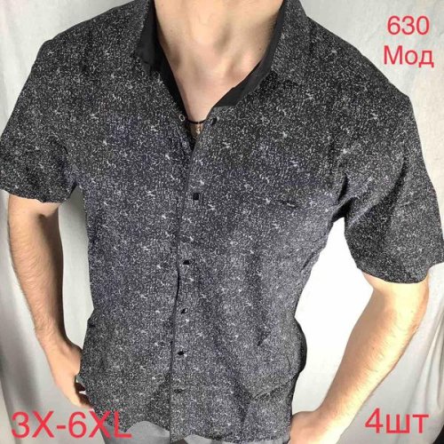 Рубашка Надийка (54-60) ND1309-630 black (лето) Надийка ND1309-630 black