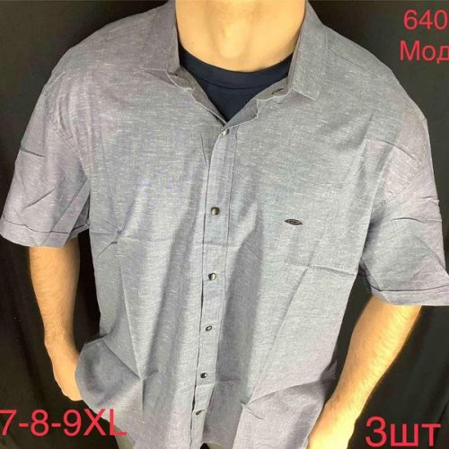 Рубашка Надийка (60-64) ND1312-640 grey (лето) Надийка ND1312-640 grey