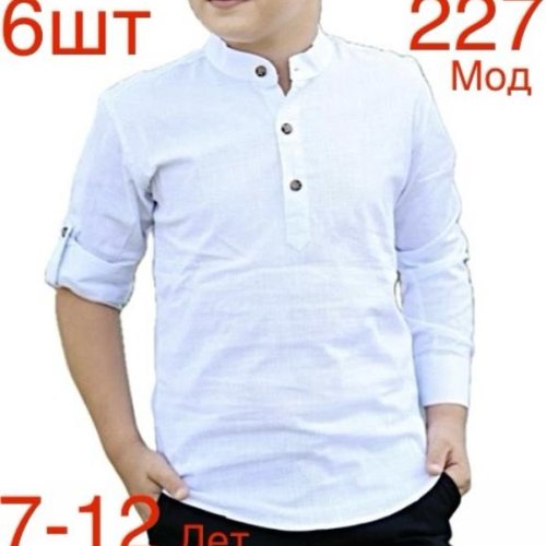 Рубашка Надийка (7-12) ND1328-227 white (деми) Надийка ND1328-227 white