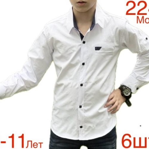 Рубашка Надийка (6-11) ND1329-244 white (деми) Надийка ND1329-244 white