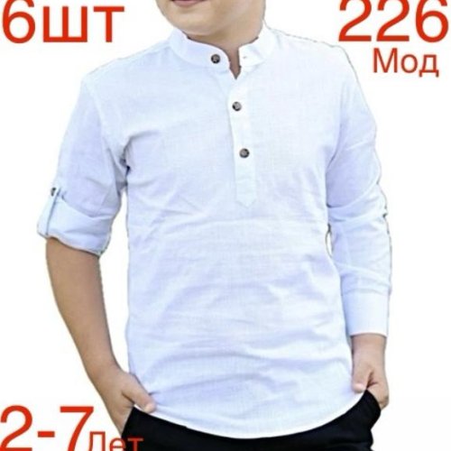 Рубашка Надийка (2-7) ND1335-226 white (деми) Надийка ND1335-226 white