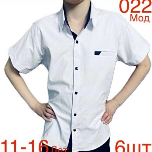 Рубашка Надийка (11-16) ND1336-022 white (лето) Надийка ND1336-022 white