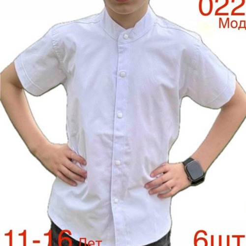 Рубашка Надийка (11-16) ND1339-022 white (лето) Надийка ND1339-022 white