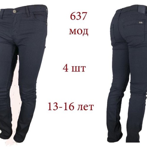 Штаны Надийка (13-16) ND1377-637 black (деми) Надийка ND1377-637 black