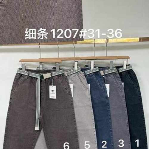 Бриджи Nefertiti (31-36) 1207 grey (лето) Nefertiti 1207 grey