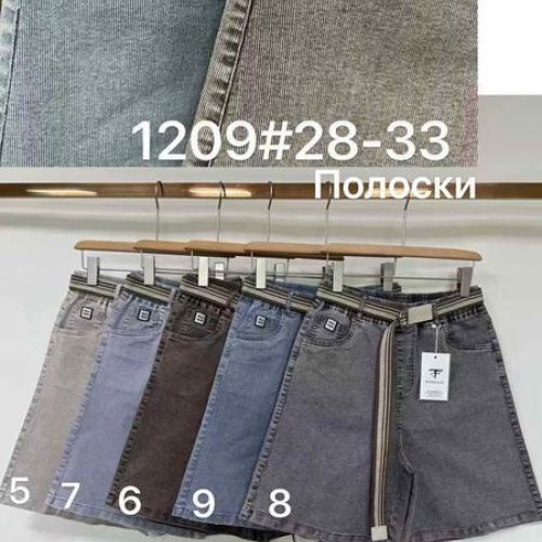 Шорты Nefertiti (28-33) 1209 blue (лето) Nefertiti 1209 blue
