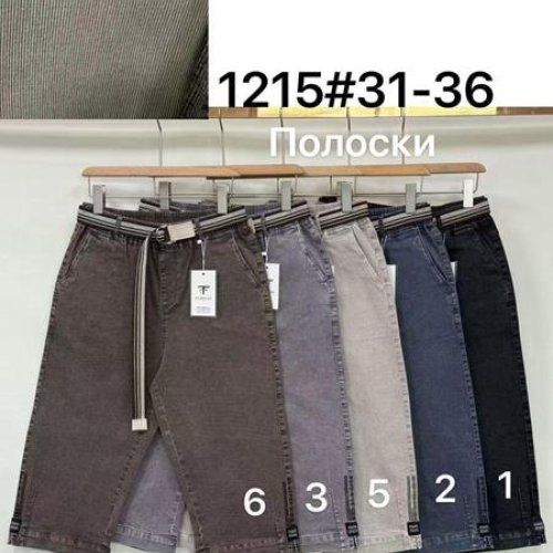 Бриджи Nefertiti (31-36) 1215 black (лето) Nefertiti 1215 black