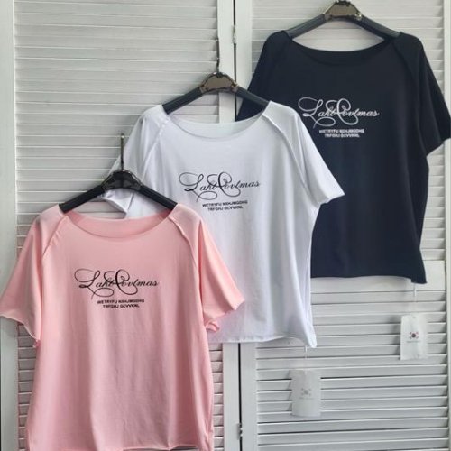 Футболка Nefertiti (one size) 2263 white (лето) Nefertiti 2263 white