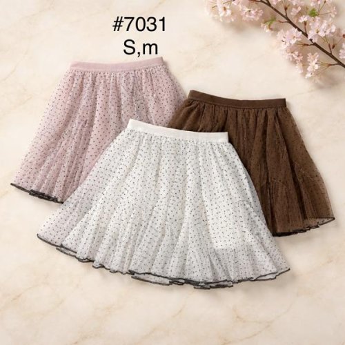 Юбка Nefertiti (S-M) 7031 brown (лето) Nefertiti 7031 brown