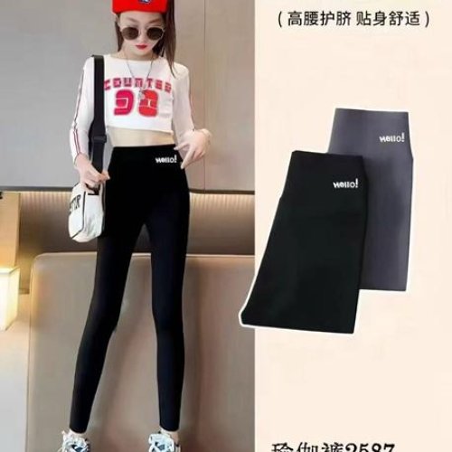 Лосины Фунтик (9-13) 2587 black (деми) Фунтик 2587 black