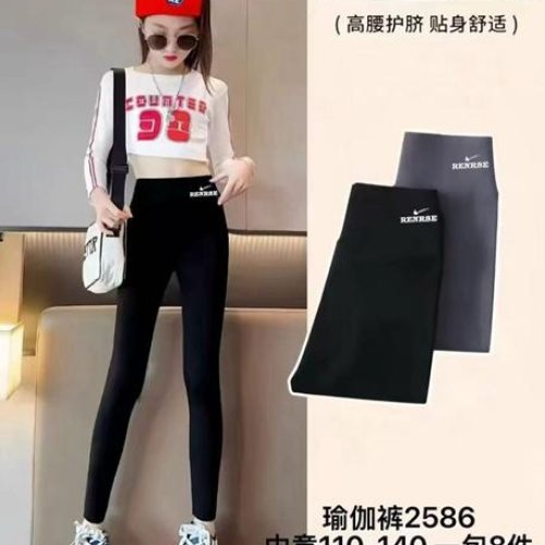 Лосины Фунтик (9-13) 2586 black (деми) Фунтик 2586 black