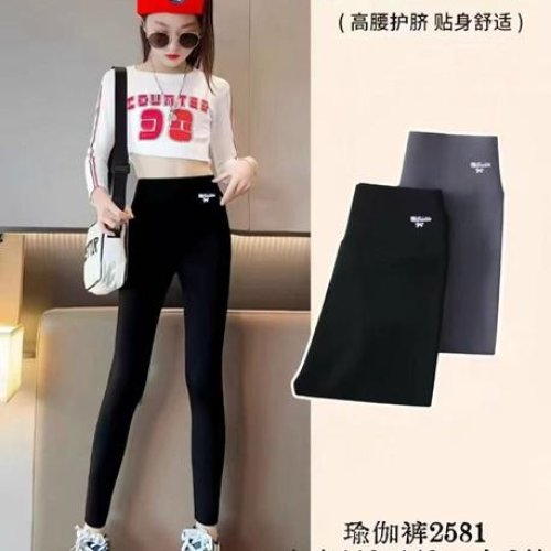 Лосины Фунтик (9-13) 2581 black (деми) Фунтик 2581 black