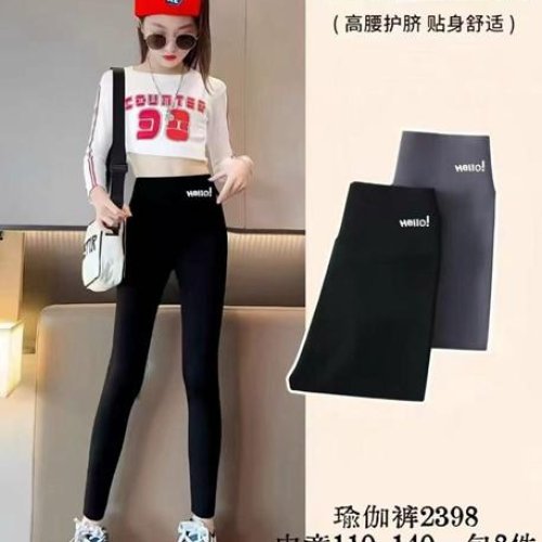 Лосины Фунтик (9-13) 2398 black (деми) Фунтик 2398 black