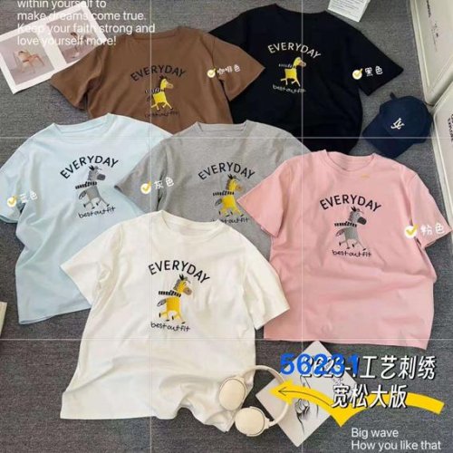 Футболка Nefertiti (one size) 56231 grey (лето) Nefertiti 56231 grey