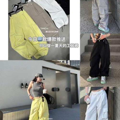 Штаны спорт Nefertiti (M-XL) NF298 grey (деми) Nefertiti NF298 grey