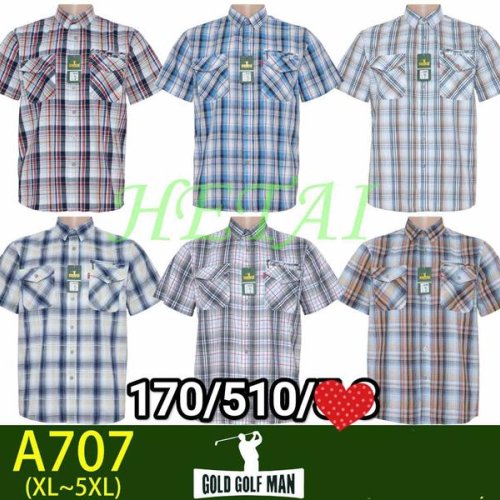 Рубашка Anion (XL-5XL) A707 mix (лето) Anion A707 mix