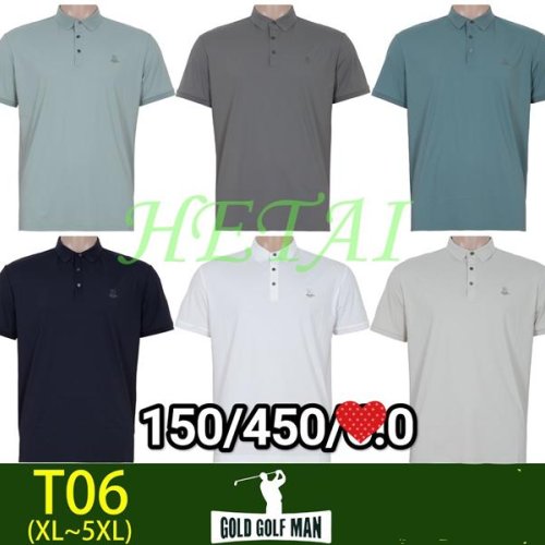 Футболка Anion (XL-5XL) T06 mix (лето) Anion T06 mix