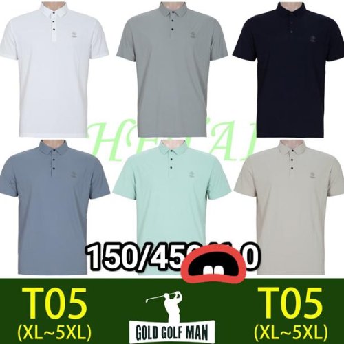 Футболка Anion (XL-5XL) T05 mix (лето) Anion T05 mix