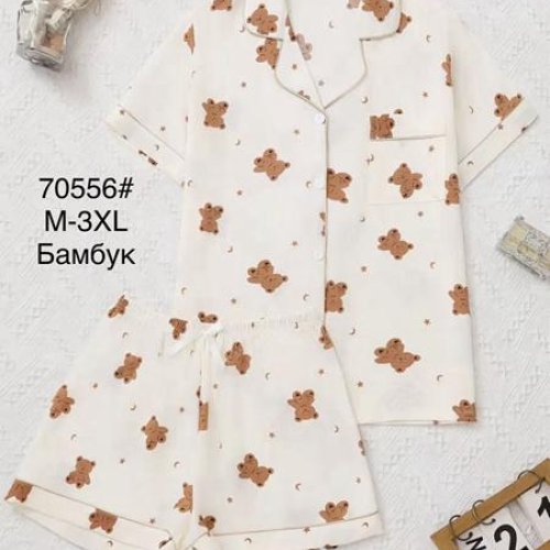 Пижама Anion (M-3XL) 70556 beige (лето) Anion 70556 beige