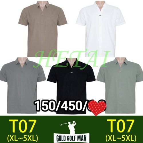 Футболка Anion (XL-5XL) T07 mix (лето) Anion T07 mix