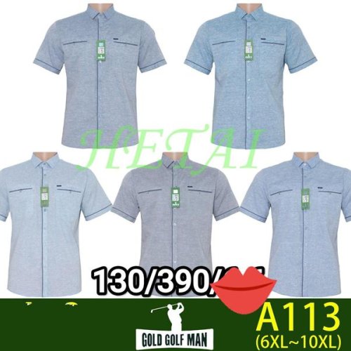 Рубашка Anion (10XL-18XL) A113 mix (лето) Anion A113 mix