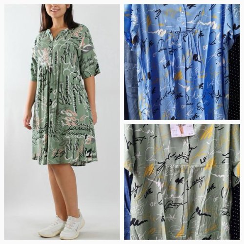 Платье Trikotag (5XL-7XL) 02227 olive (лето) Trikotag 02227 olive