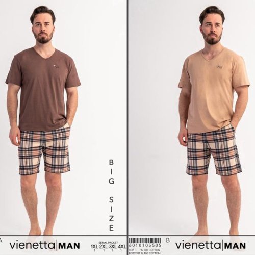Пижама Trikotag (XL-4XL) T748 brown (лето) Trikotag T748 brown