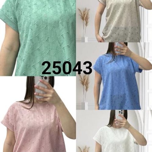 Футболка LeVisha (48-54) 25043-1 l.blue (лето) LeVisha 25043-1 l.blue